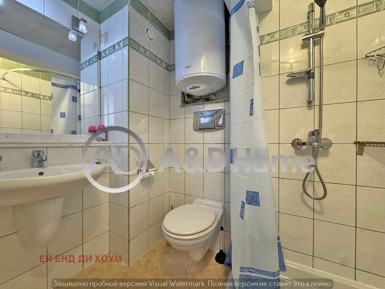 ������� 1-����� | Imot.bg � ����������� 7