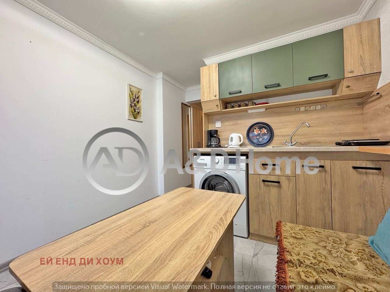 ������� 1-����� | Imot.bg � ����������� 5