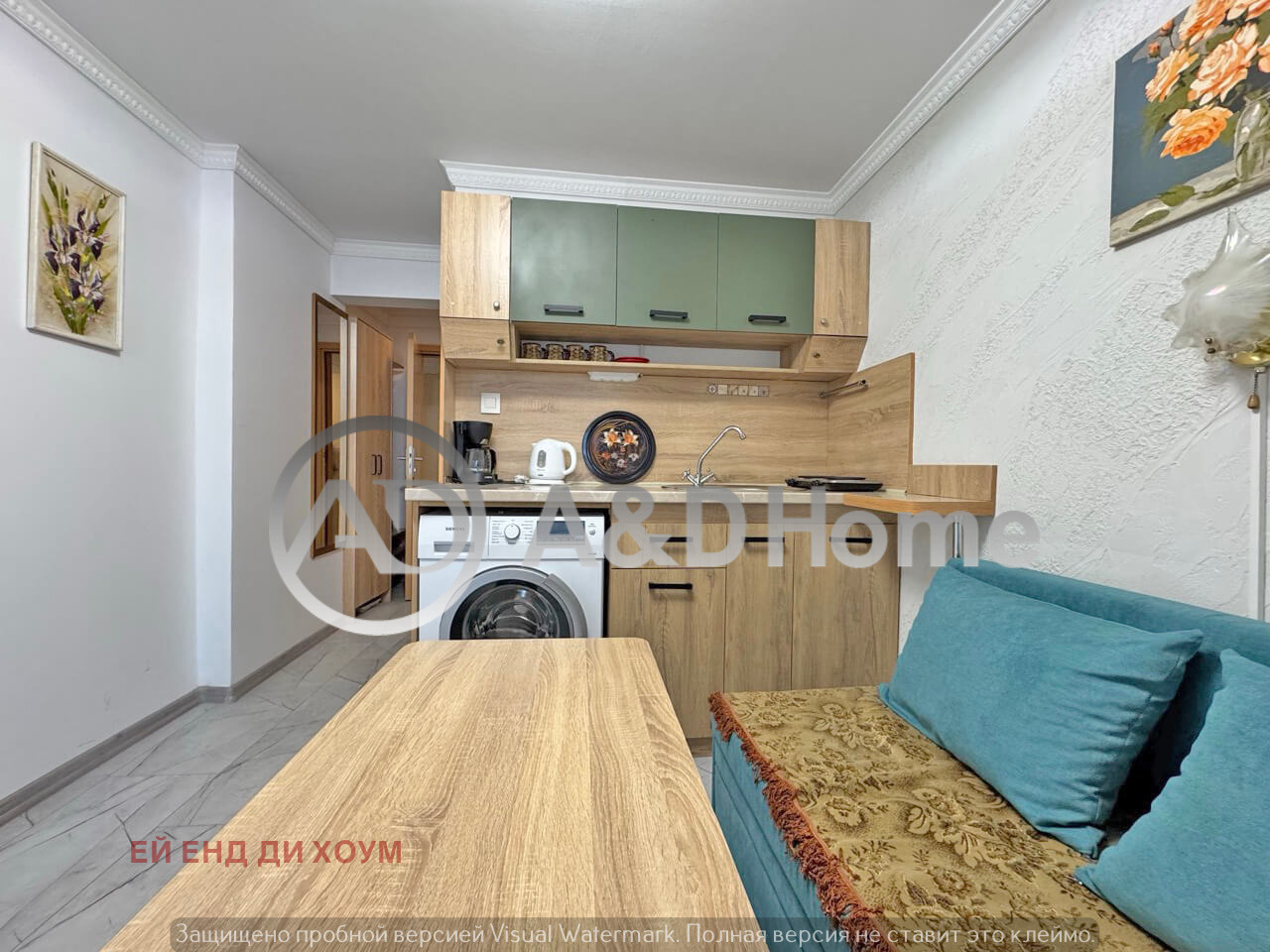 ������� 1-����� | Imot.bg � ����������� 4