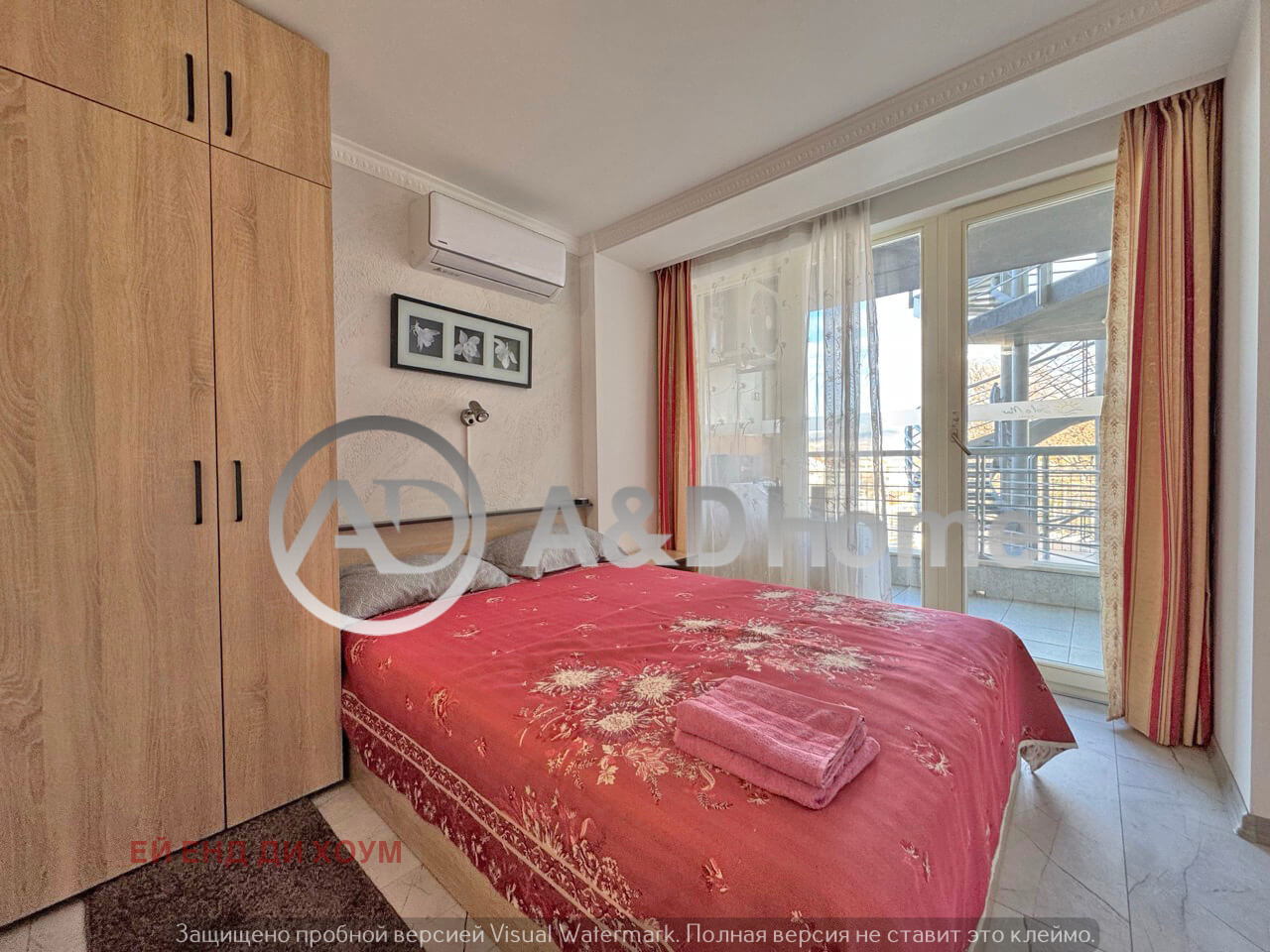 ������� 1-����� | Imot.bg � ����������� 2