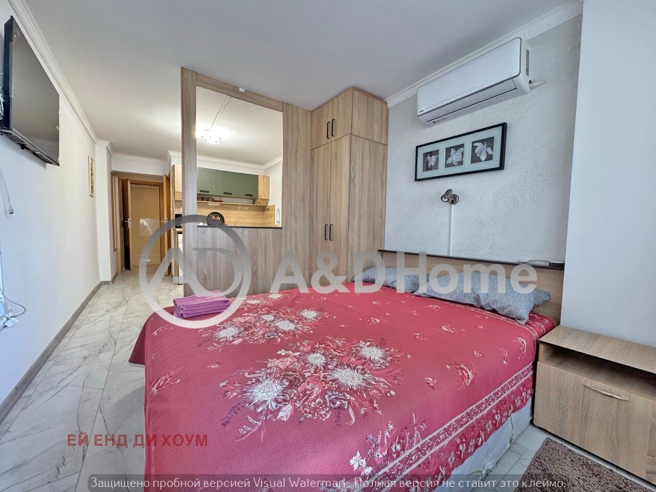 ������� 1-����� | Imot.bg � ����������� 1