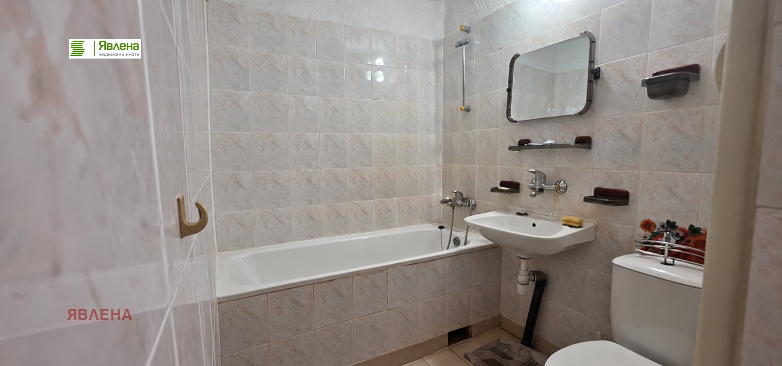 ������� 1-����� | Imot.bg � ����������� 7