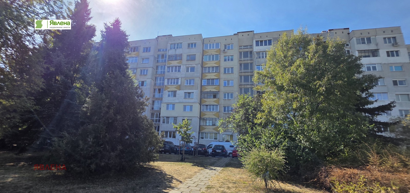 ������� 1-����� | Imot.bg � ����������� 2
