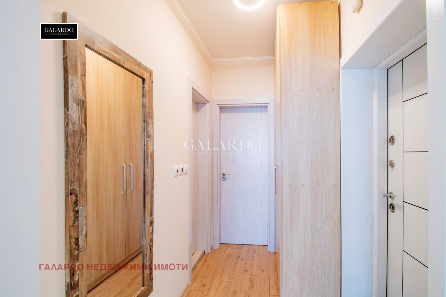 ������� 2-����� | Imot.bg � ����������� 13