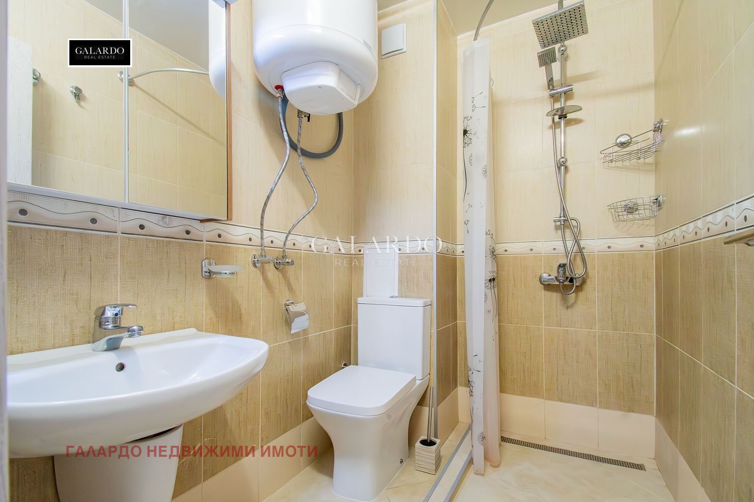 ������� 2-����� | Imot.bg � ����������� 14