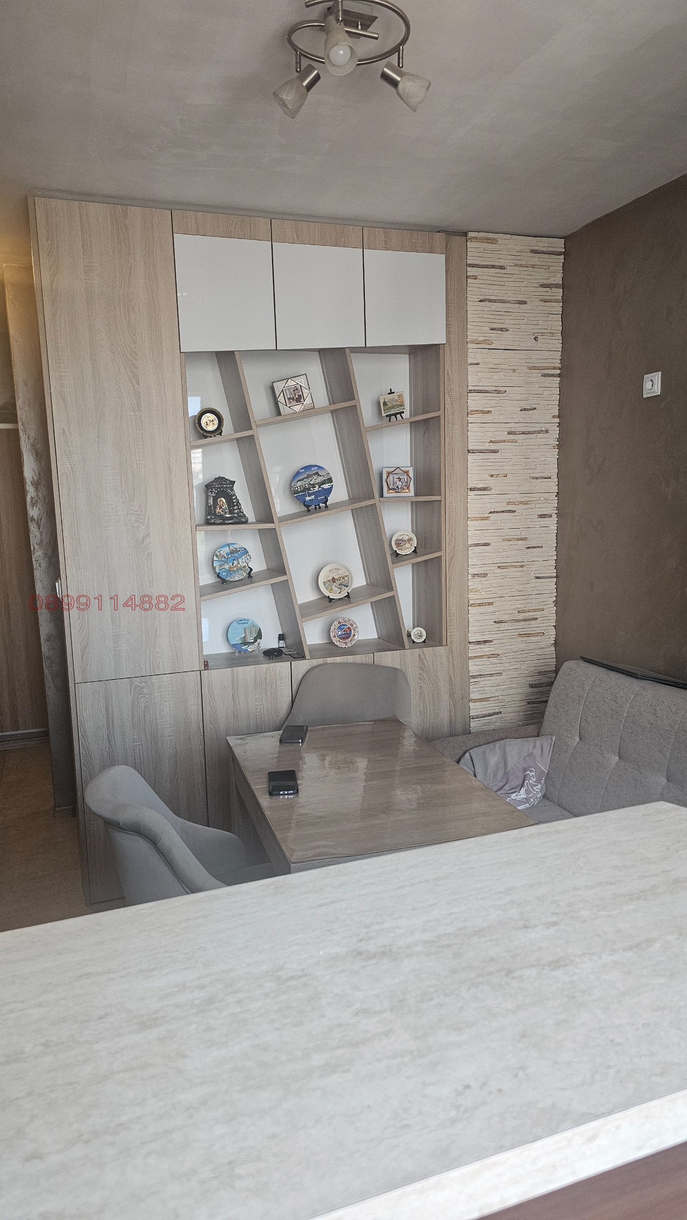 ������� 2-����� | Imot.bg � ����������� 1