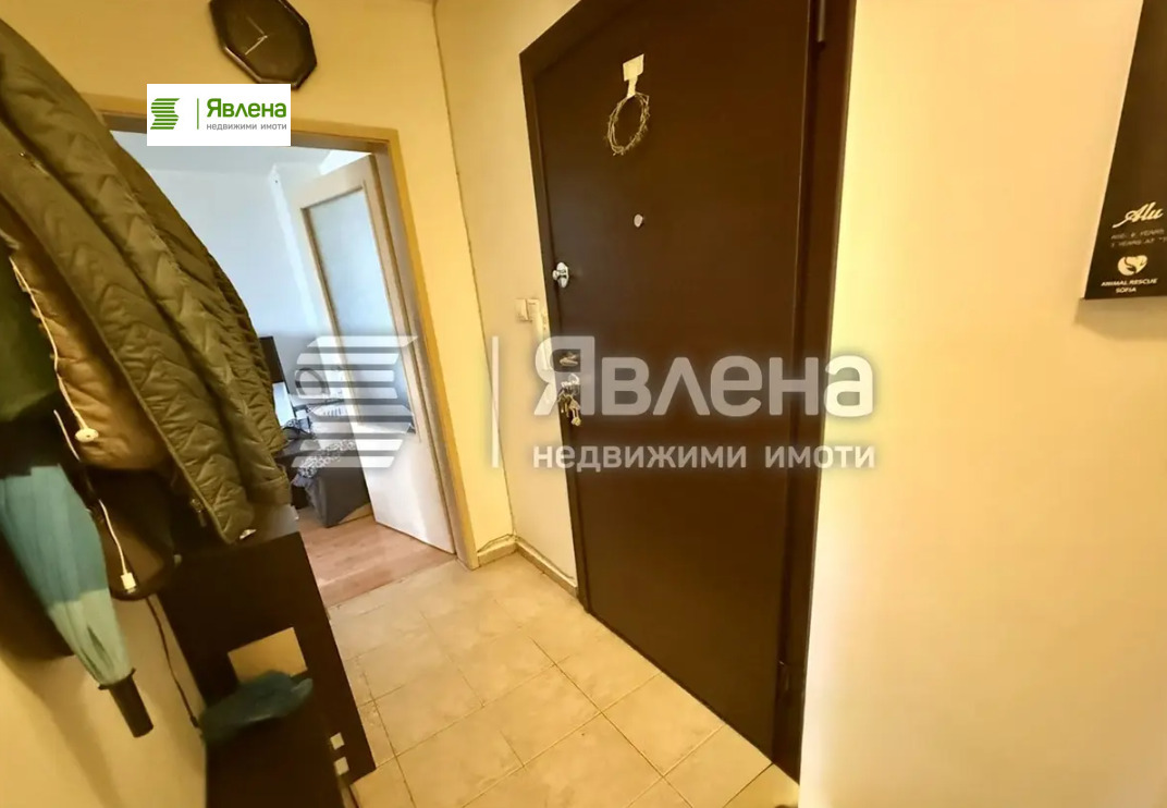 ������� 2-����� | Imot.bg � ����������� 5