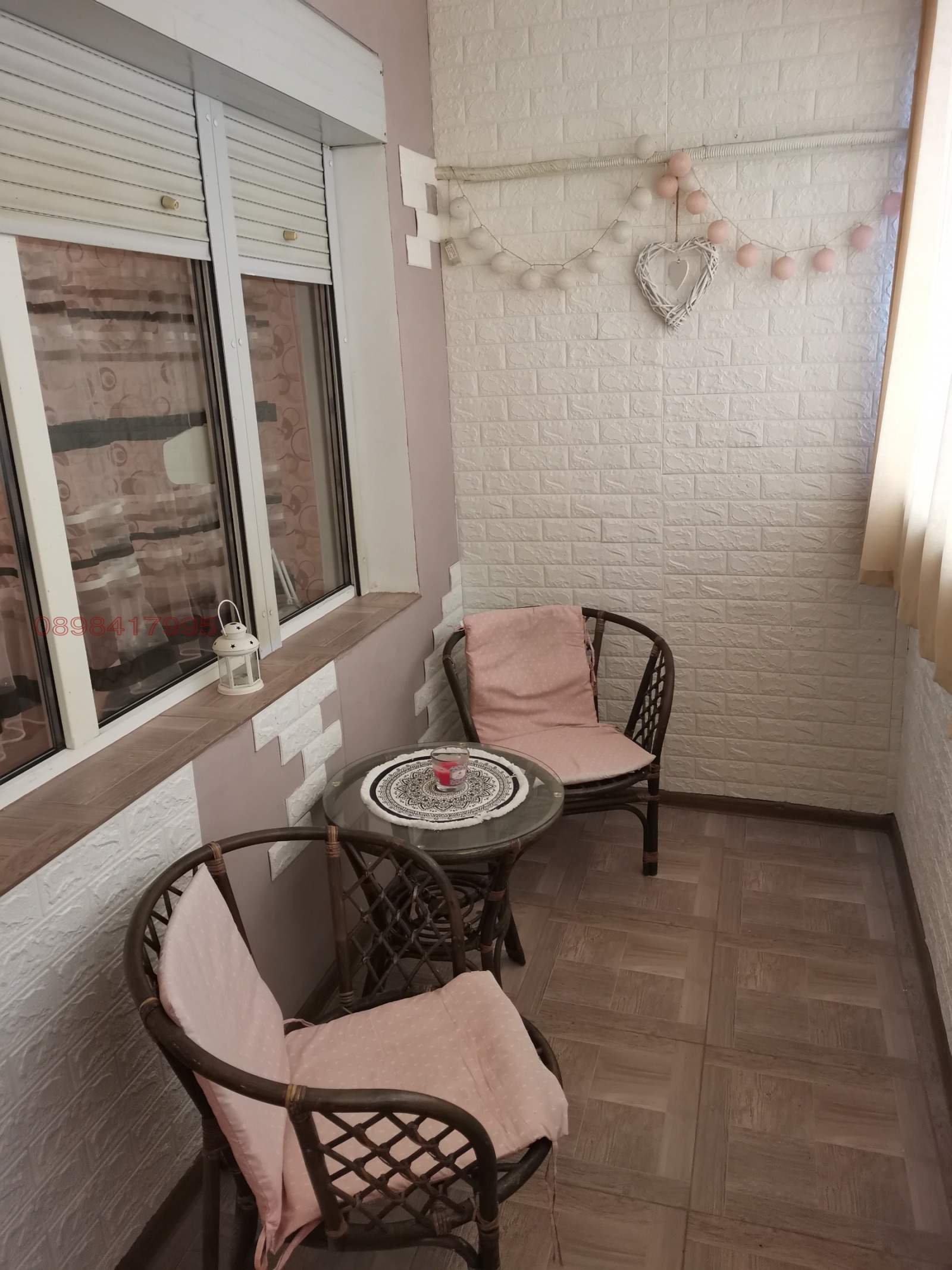 ������� 2-����� | Imot.bg � ����������� 1
