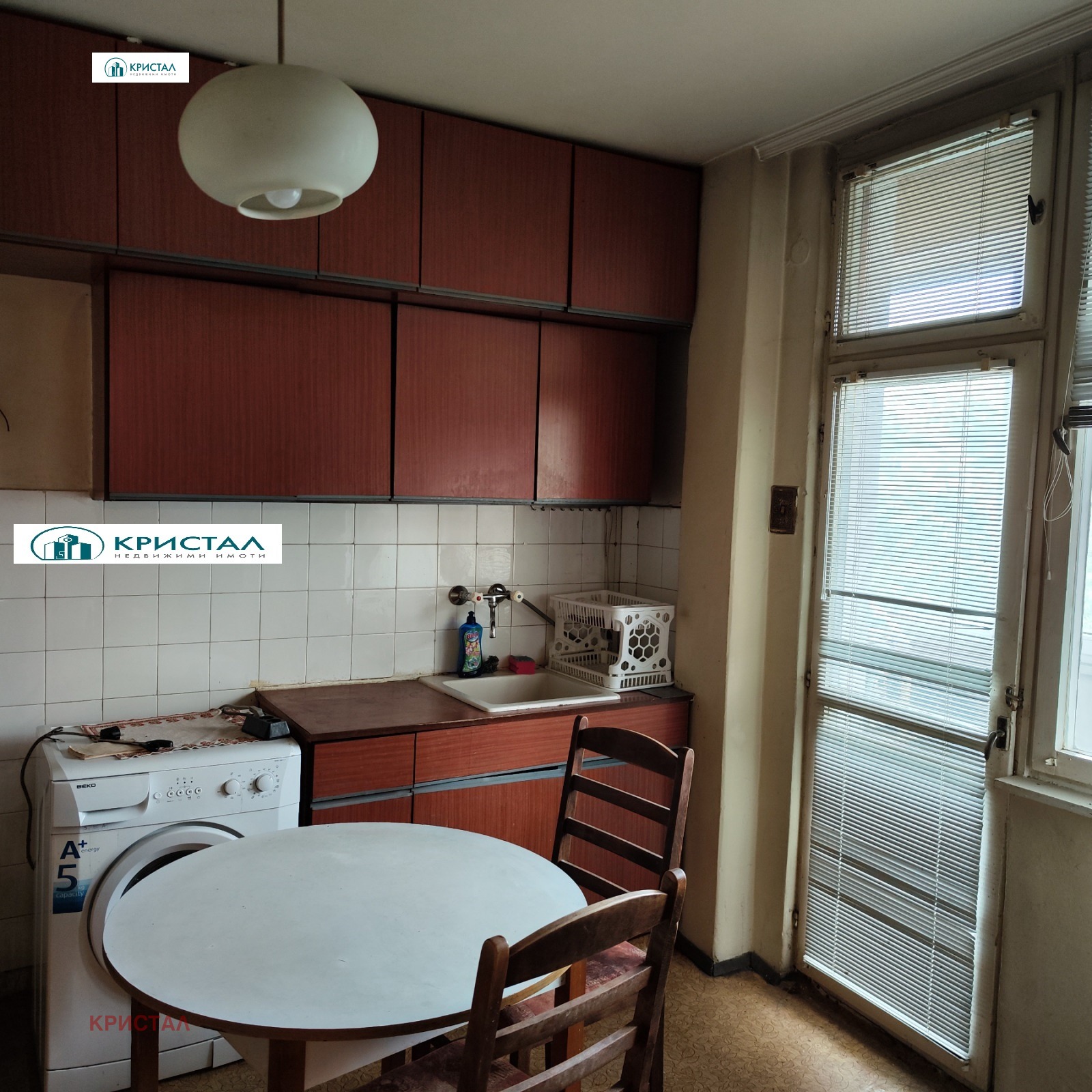 ������� 3-����� | Imot.bg � ����������� 6