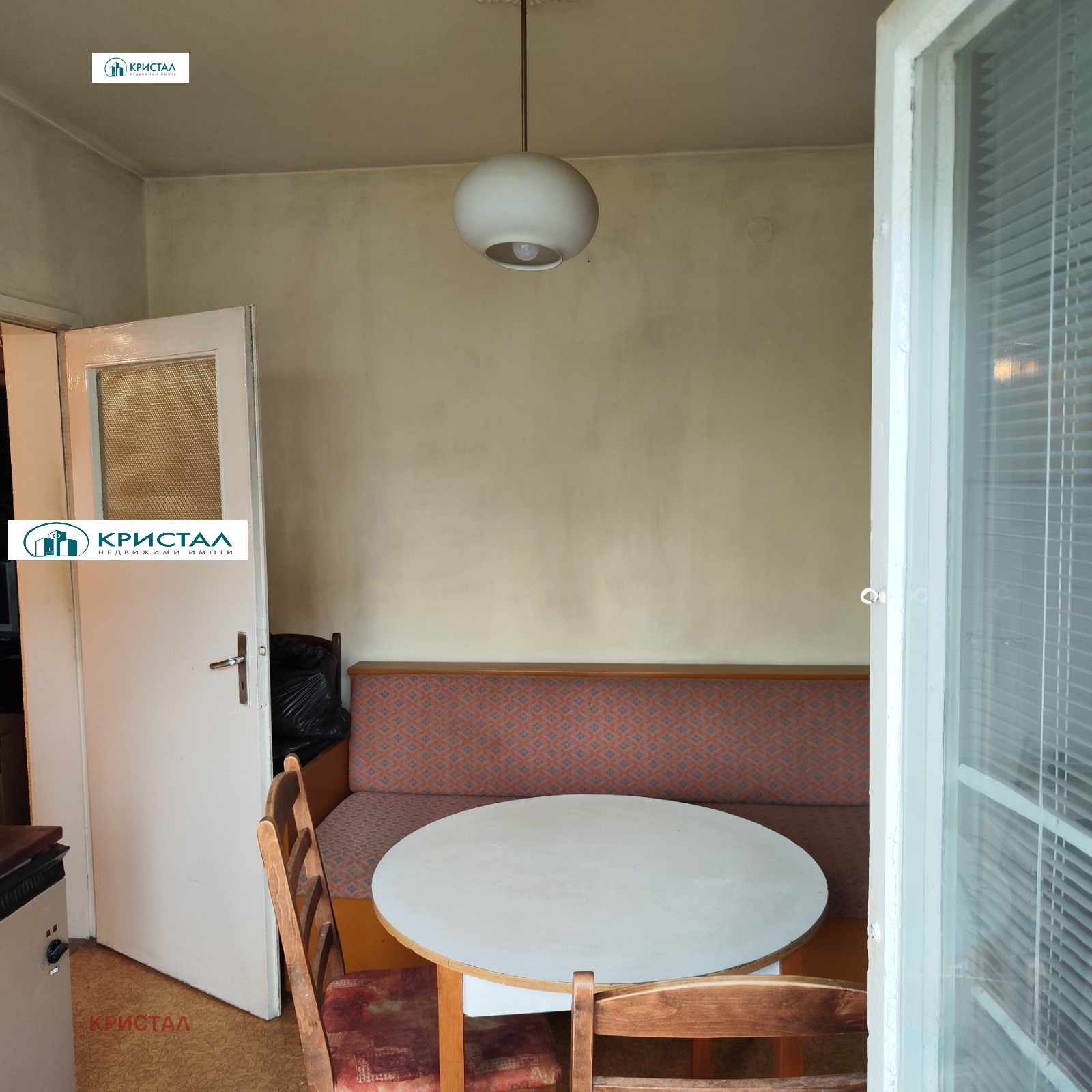 ������� 3-����� | Imot.bg � ����������� 7