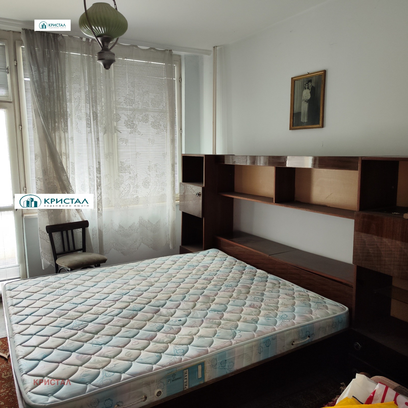 ������� 3-����� | Imot.bg � ����������� 4