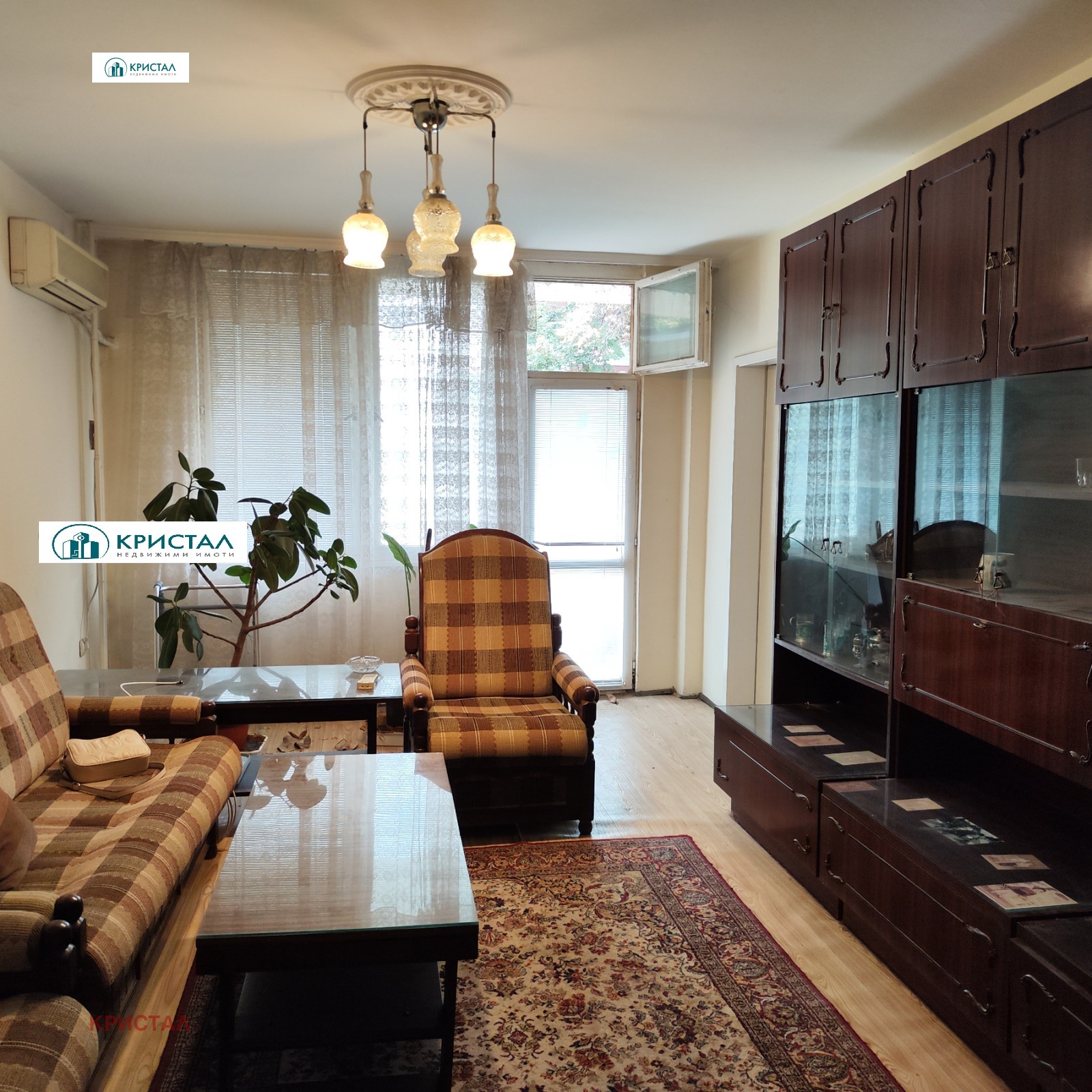 ������� 3-����� | Imot.bg � ����������� 1