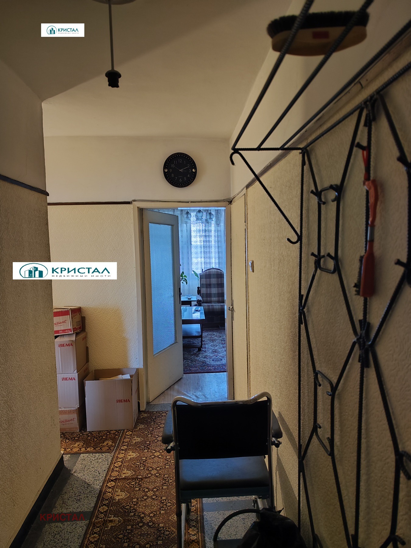 ������� 3-����� | Imot.bg � ����������� 2