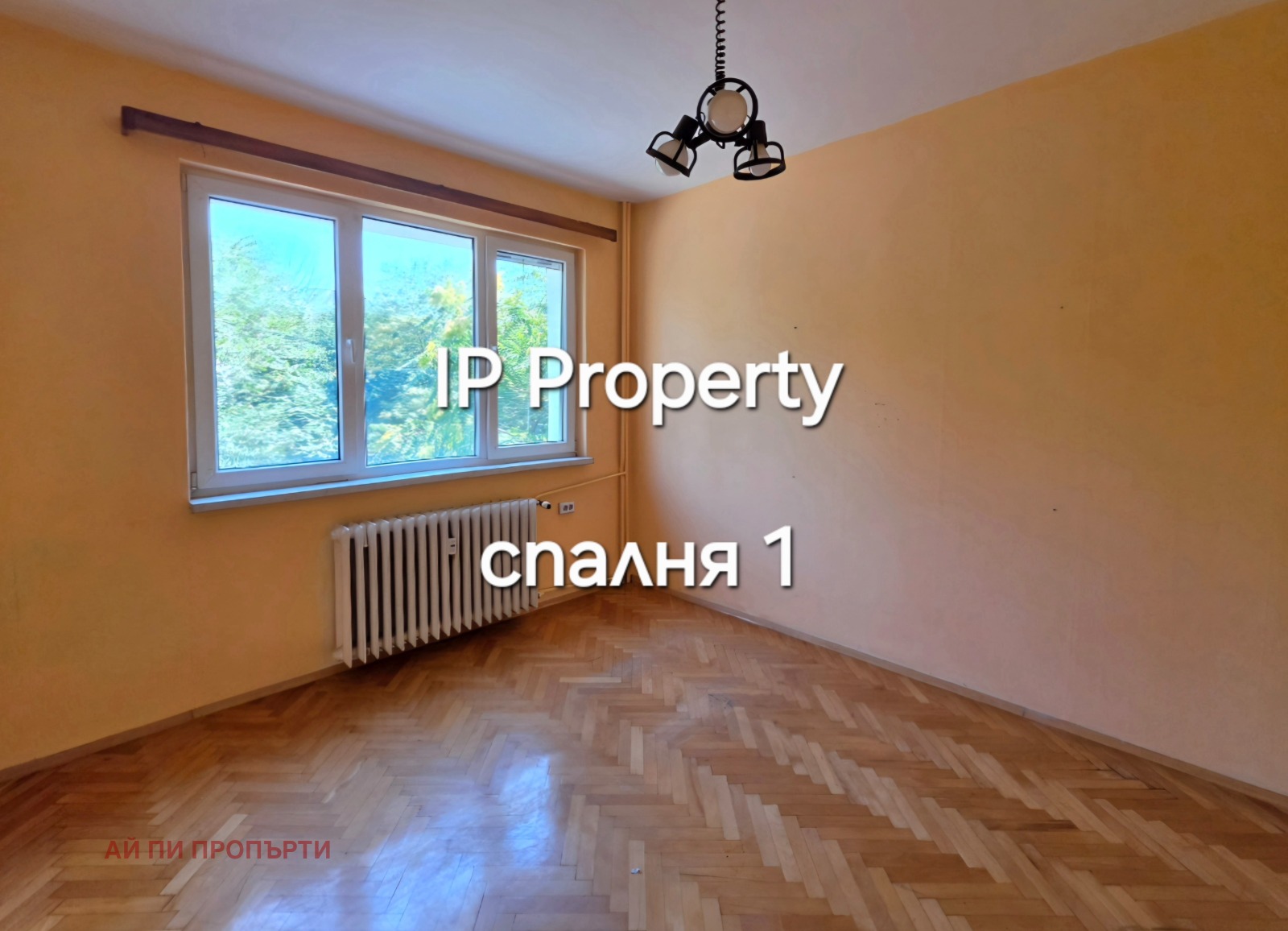 ������� 4-����� | Imot.bg � ����������� 7