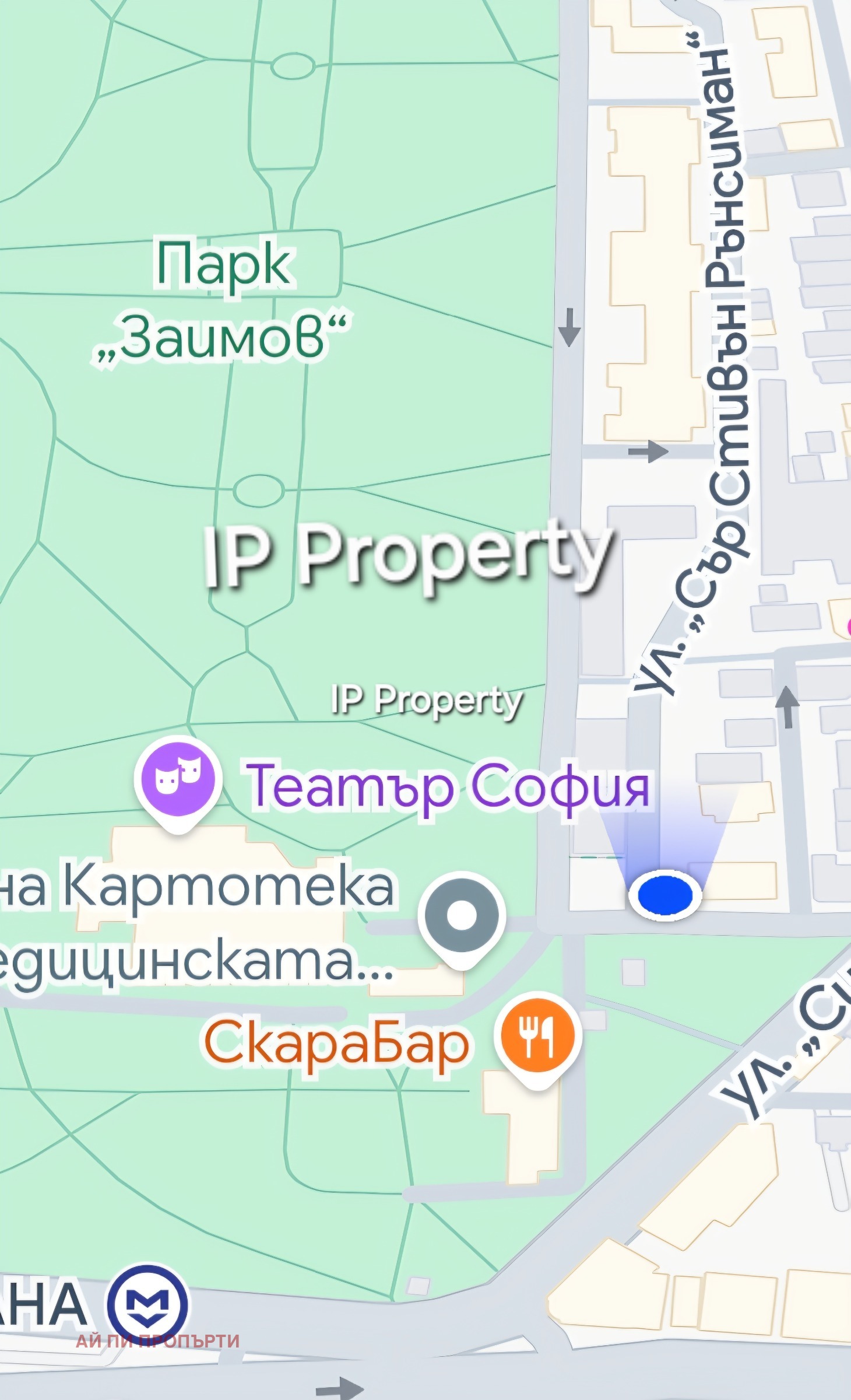 ������� 4-����� | Imot.bg � ����������� 16