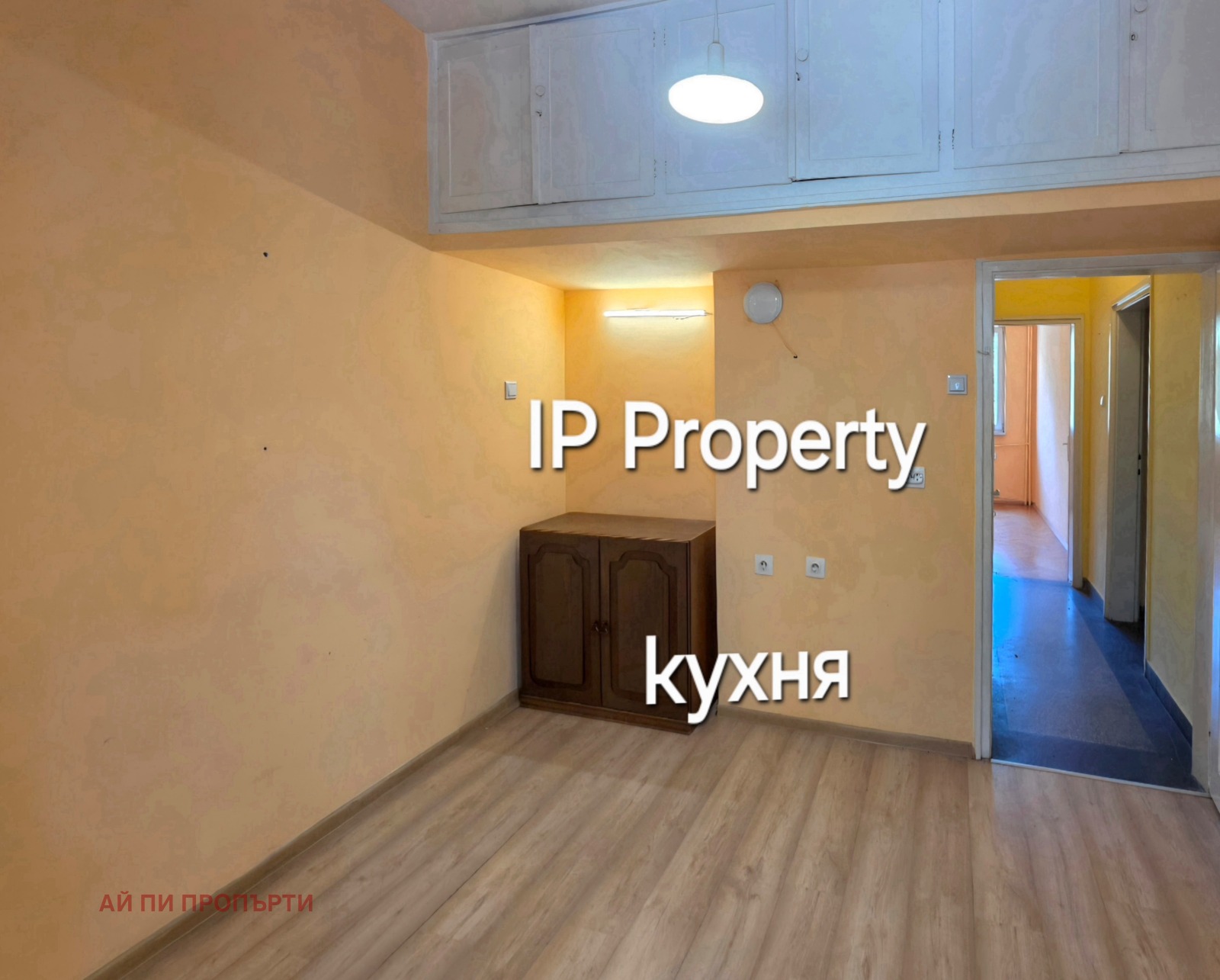 ������� 4-����� | Imot.bg � ����������� 10