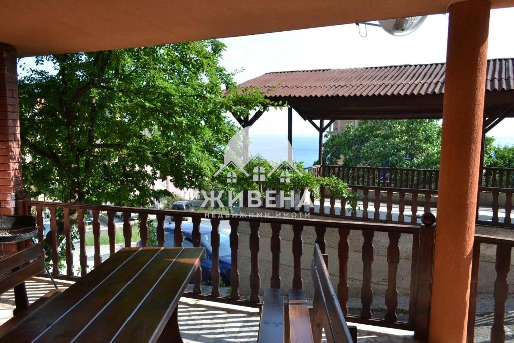 ������� ���� | Imot.bg � ����������� 3