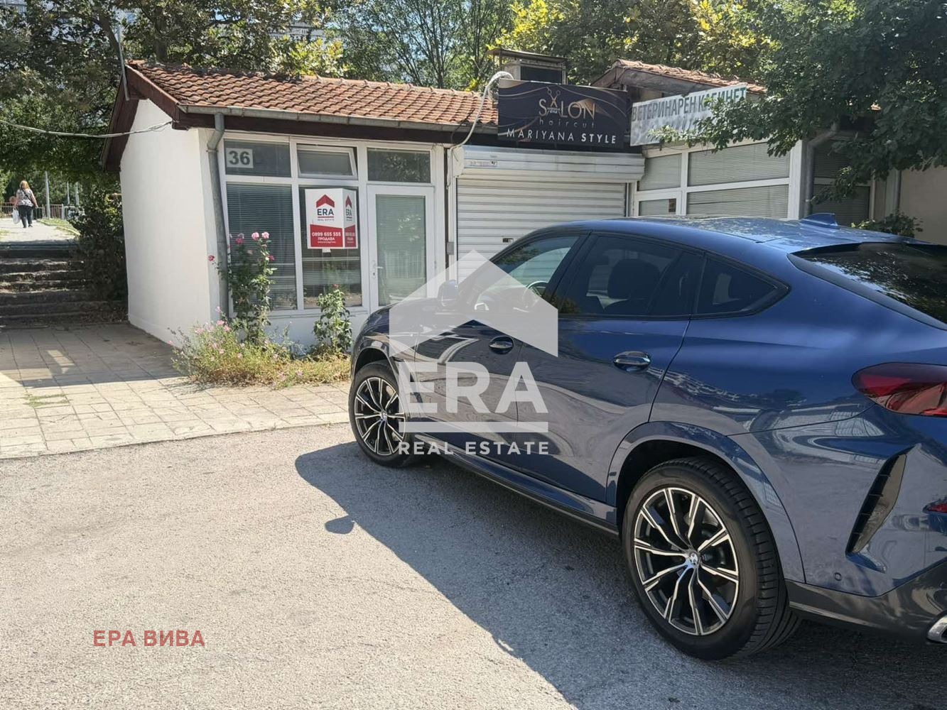 ������� ������� | Imot.bg � ����������� 1