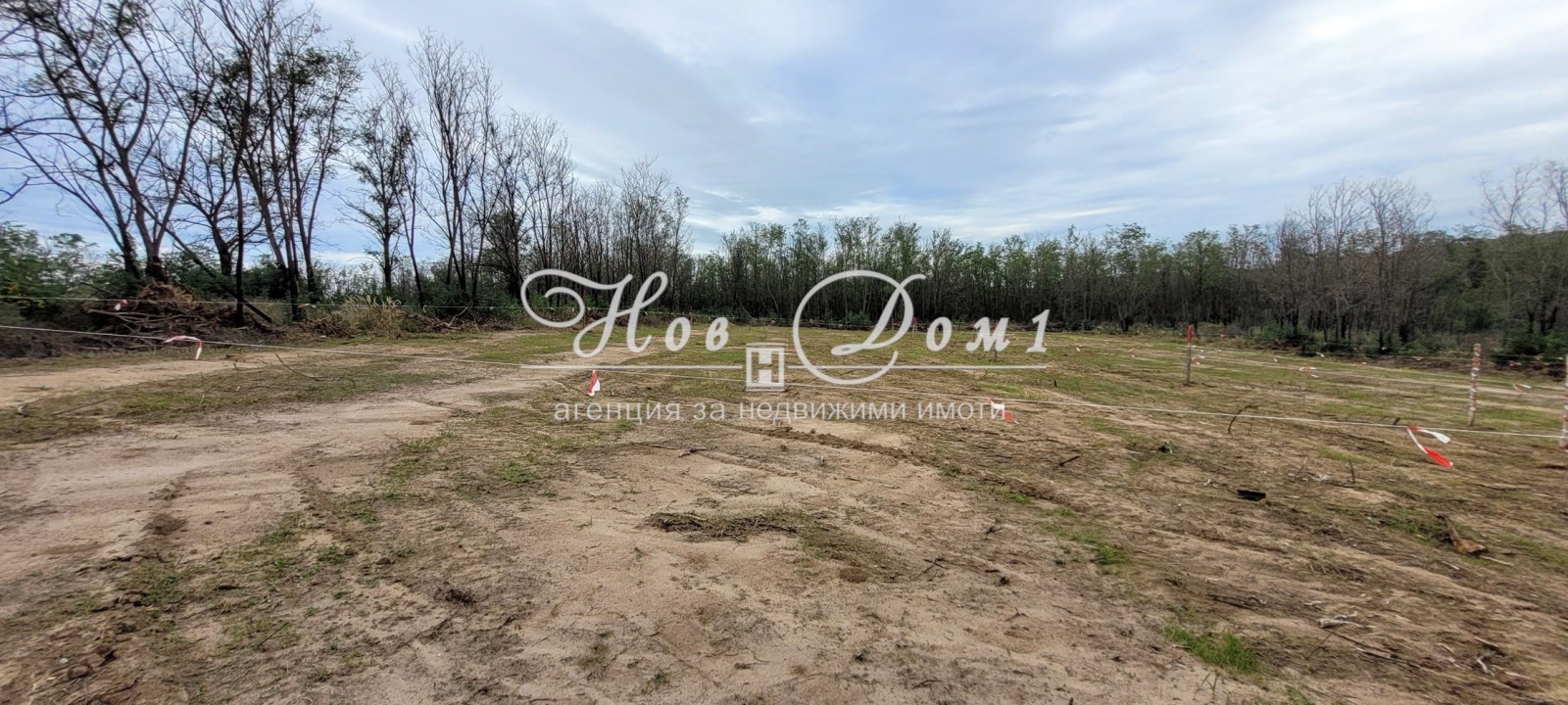 Продава ПАРЦЕЛ | Imot.bg — изображение 10