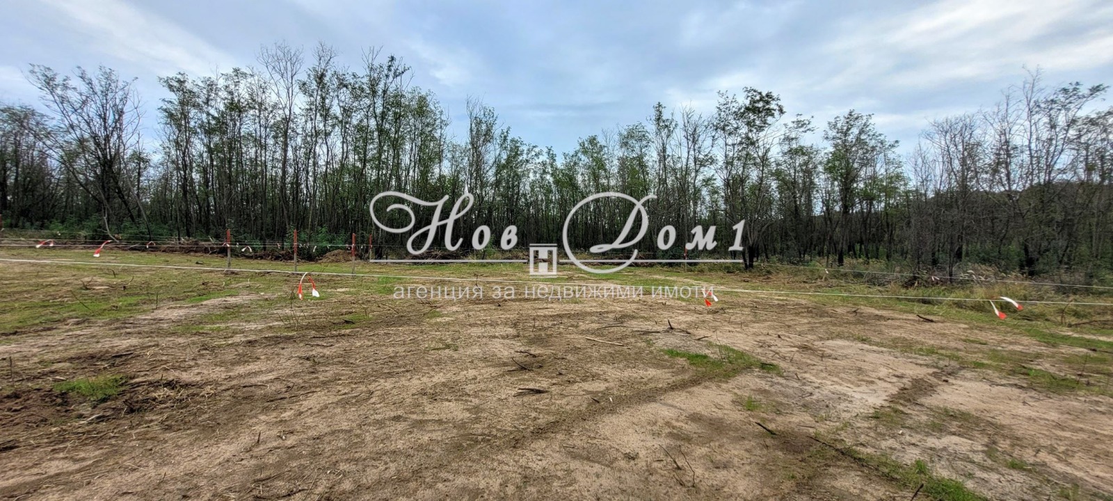 Продава ПАРЦЕЛ | Imot.bg — изображение 6