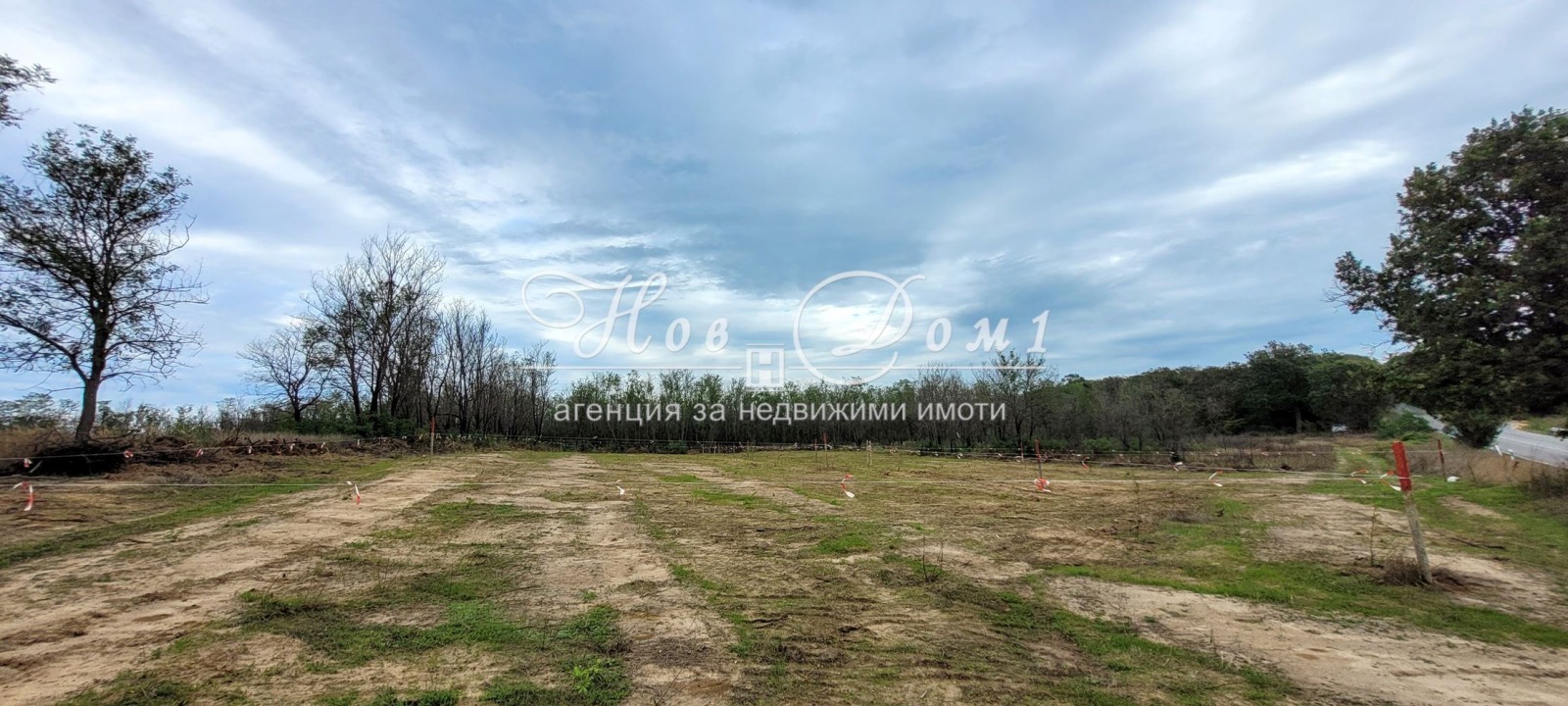 Продава ПАРЦЕЛ | Imot.bg — изображение 1