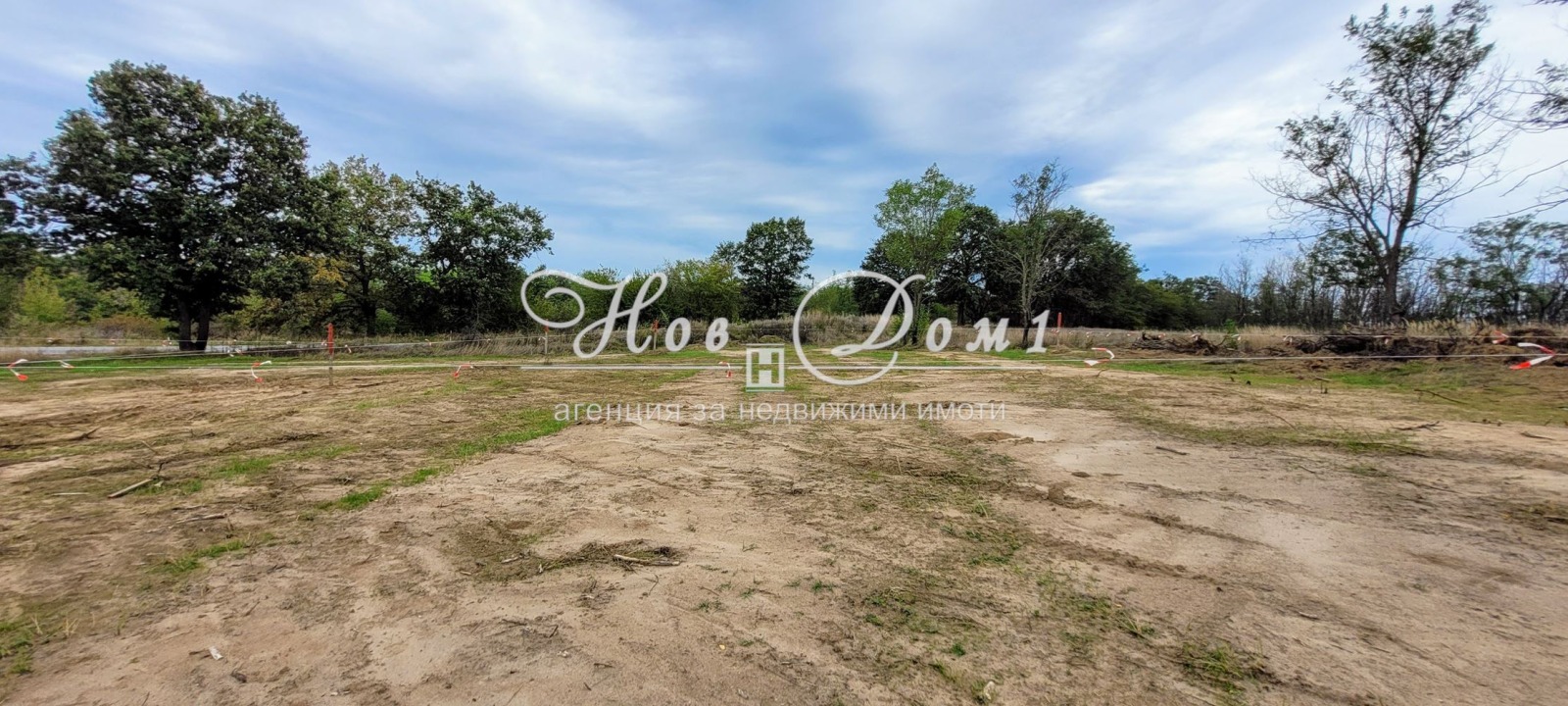 Продава ПАРЦЕЛ | Imot.bg — изображение 11