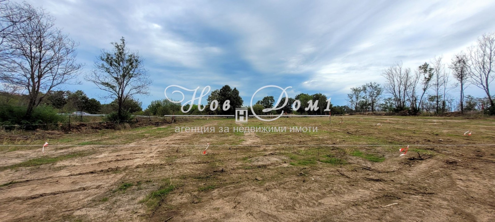 Продава ПАРЦЕЛ | Imot.bg — изображение 7