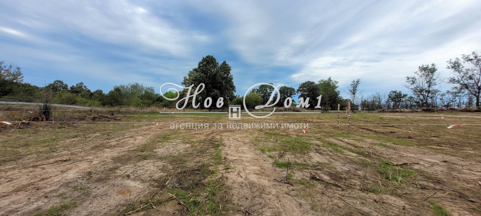 Продава ПАРЦЕЛ | Imot.bg — изображение 9