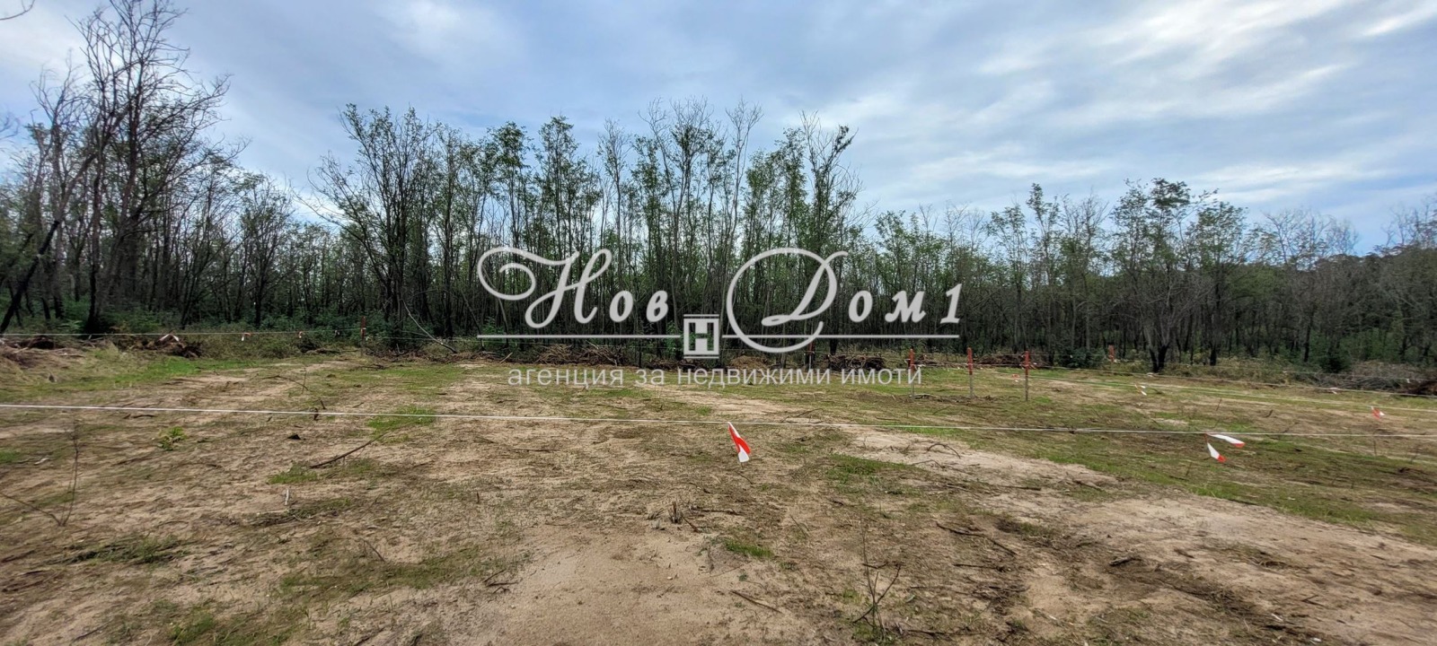 Продава ПАРЦЕЛ | Imot.bg — изображение 4