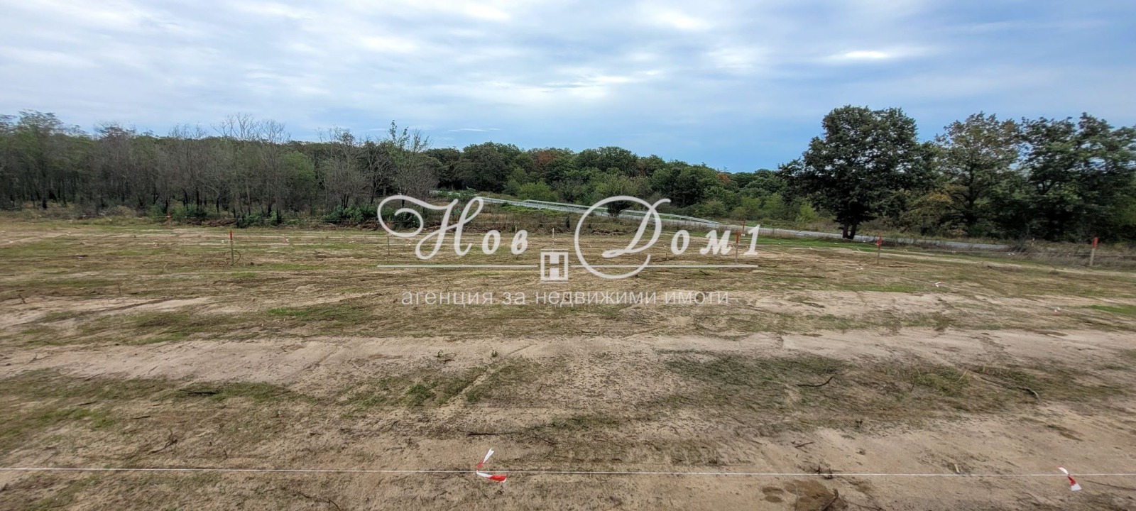 Продава ПАРЦЕЛ | Imot.bg — изображение 13