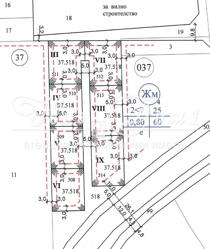 Продава ПАРЦЕЛ | Imot.bg — изображение 15