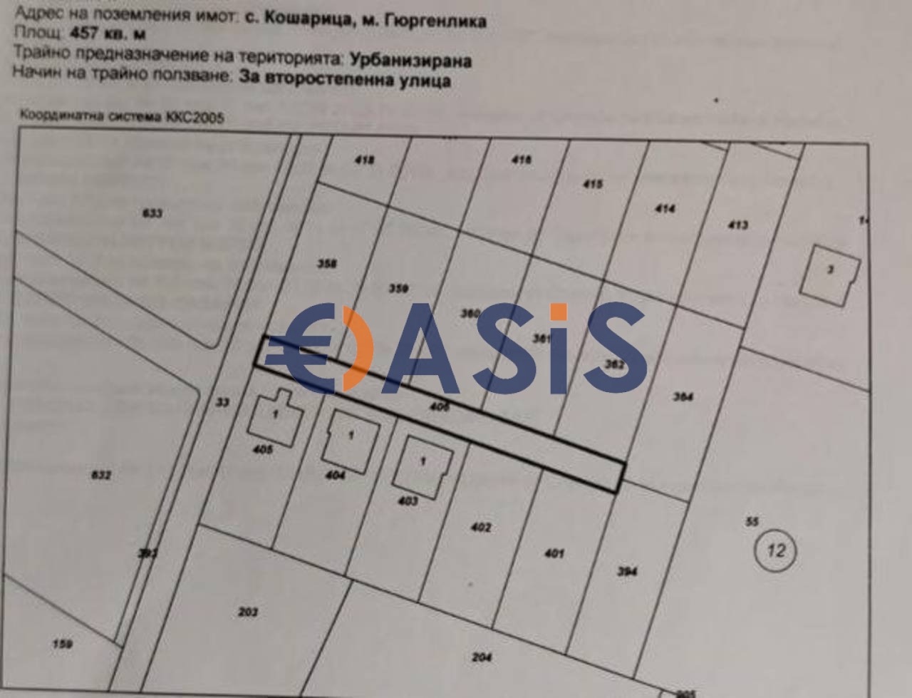 Продава ПАРЦЕЛ | Imot.bg — изображение 8