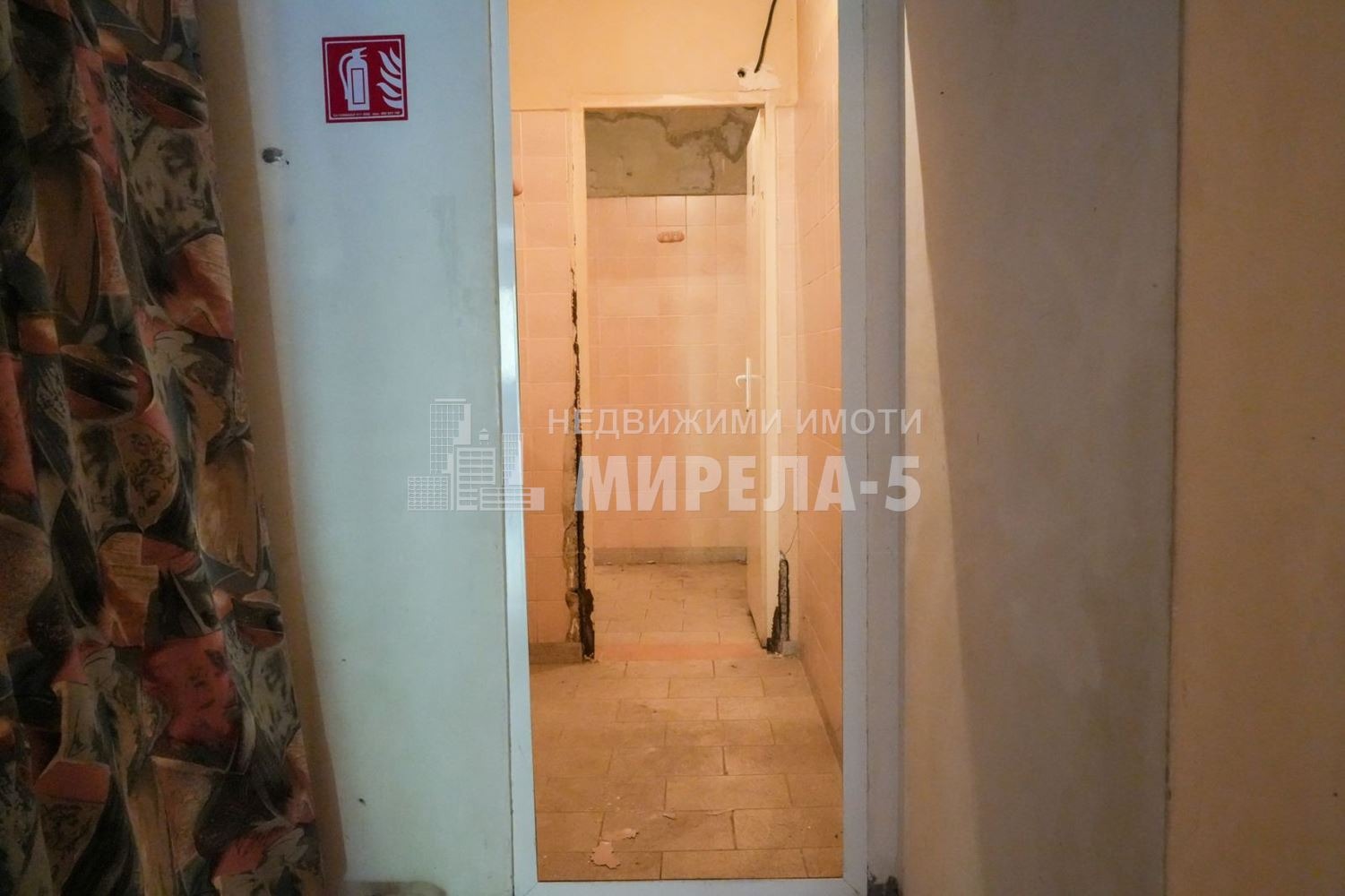 ������� �������� ������� | Imot.bg � ����������� 10