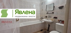 ������� 1-����� | Imot.bg � ����� ������ 7