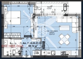 1 dormitorio Kyuchuk Parizh, Plovdiv 1