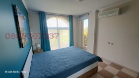  2- | Imot.bg    7