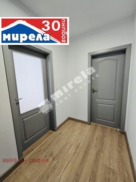  2- | Imot.bg    13