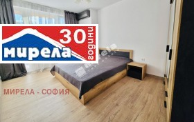  2- | Imot.bg    6