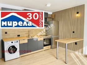  2- | Imot.bg    2