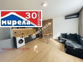 1 sypialnia Reduta, Sofia