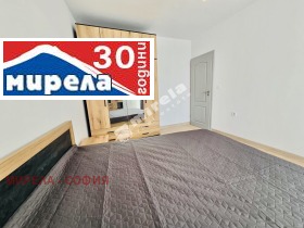  2- | Imot.bg    8