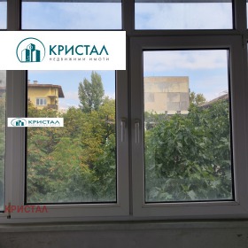 ������� 3-����� | Imot.bg � ����� ������ 8