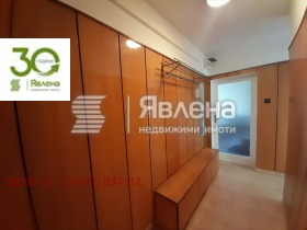  3- | Imot.bg    7