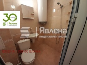  3- | Imot.bg    2