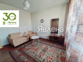  3- | Imot.bg    5