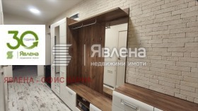 ������� 3-����� | Imot.bg � ����� ������ 17