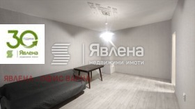 ������� 3-����� | Imot.bg � ����� ������ 10