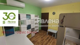 ������� 3-����� | Imot.bg � ����� ������ 9