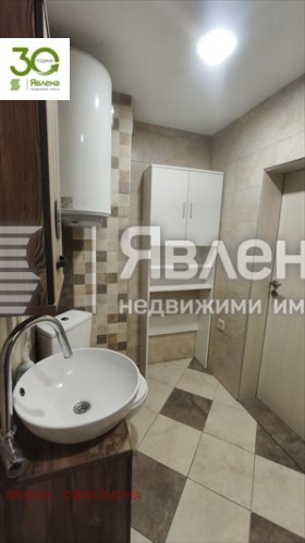 ������� 3-����� | Imot.bg � ����� ������ 14