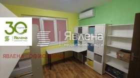 ������� 3-����� | Imot.bg � ����� ������ 8